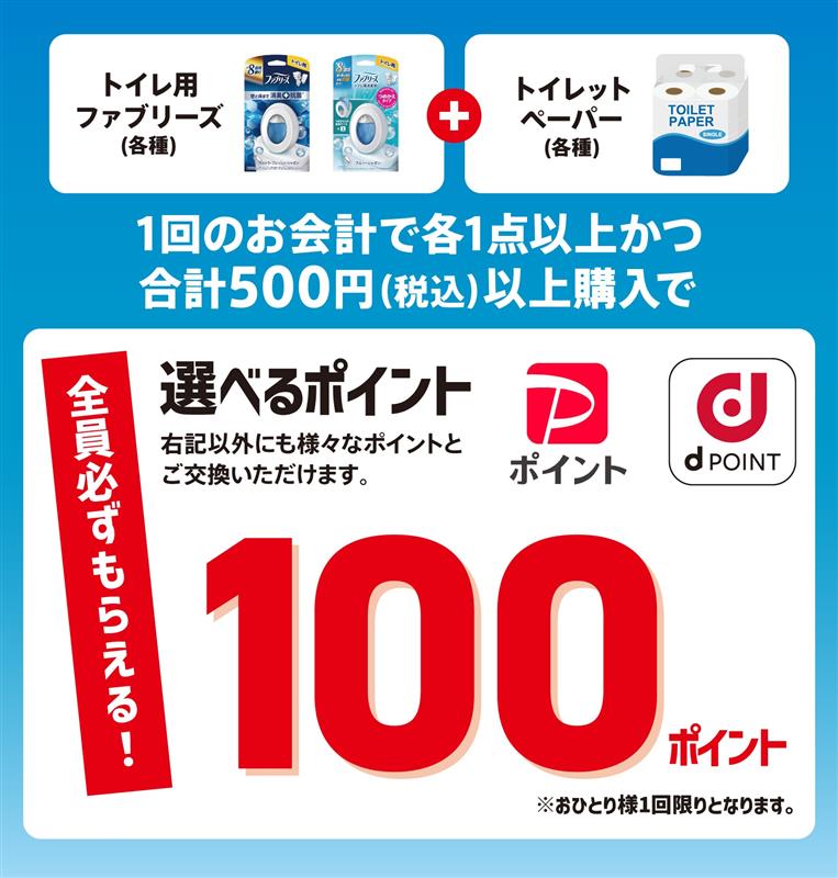 kuma様ご確認用ページ！ 新機能：確認依頼の説明 | 開発者ブログ 確認ページ用になります