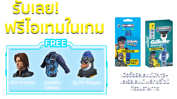 Heading text, promotional image