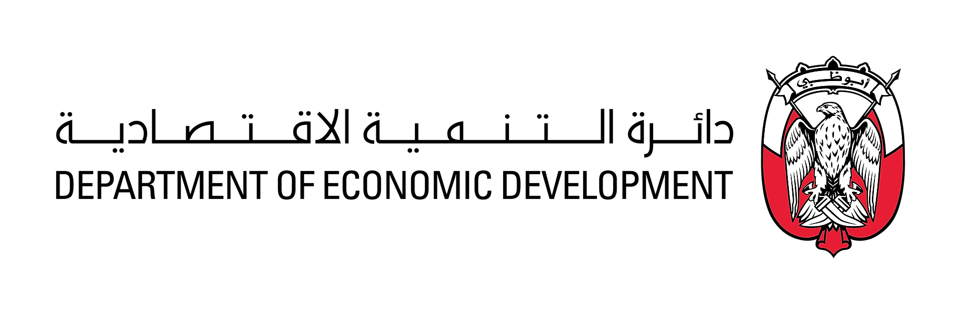 Experience Logo